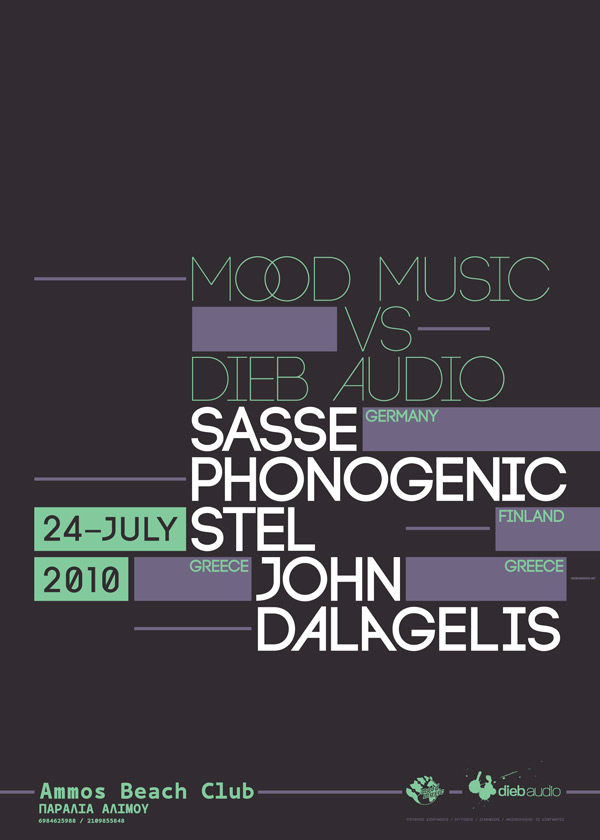Mood Music - Dieb Audio