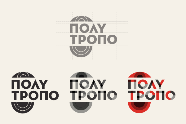 Polytropo logo