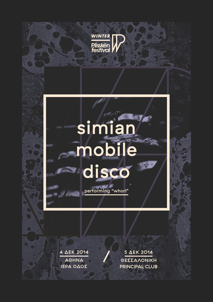 Plisskën 2014 - Winter Edition poster - Simian Mobile Disco